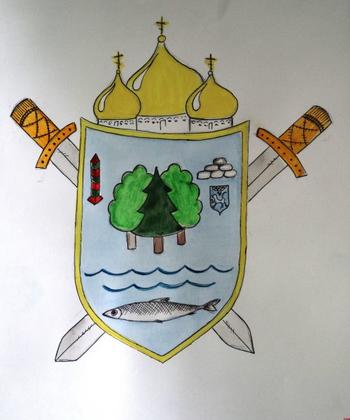Придумать герб города