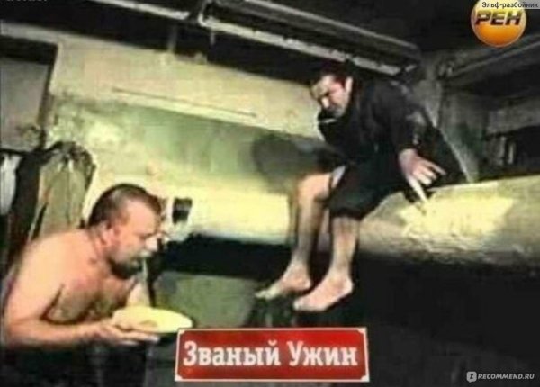Зелёный Слоник фильм 1999