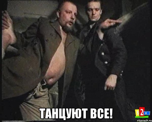 Зеленый Слоник поехавший курлык
