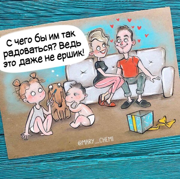 Карикатура мама в декрете