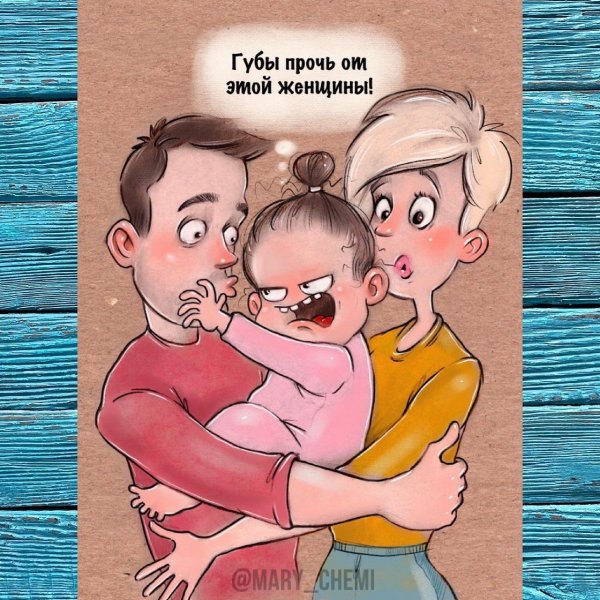 Мария Горбунова Mary_Chemi