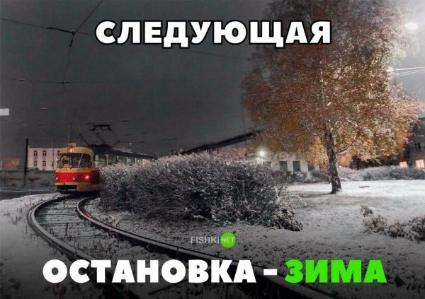 Нам нужен именно ты