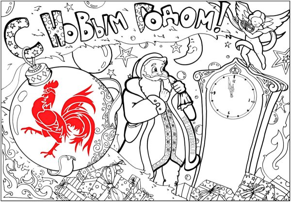 Детские рисунки на новый год