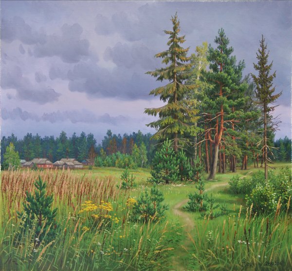 Зимний пейзаж Александр Болотова