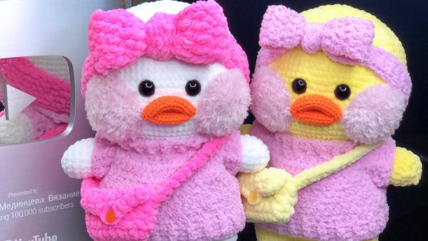 Уточка Фанфан игрушки