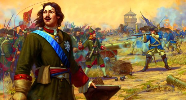 Петр 1 Полтавская битва