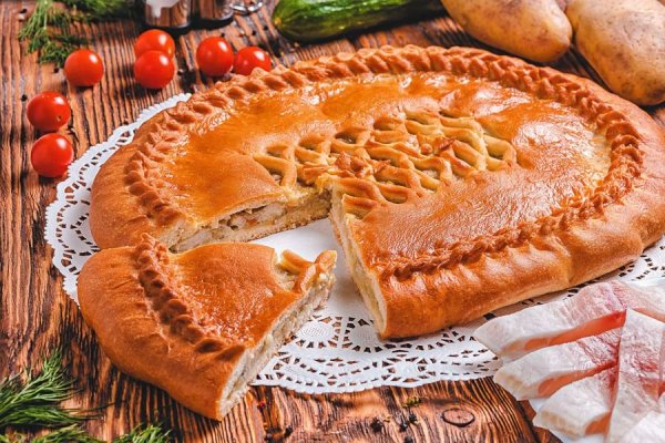 Пироги круглые