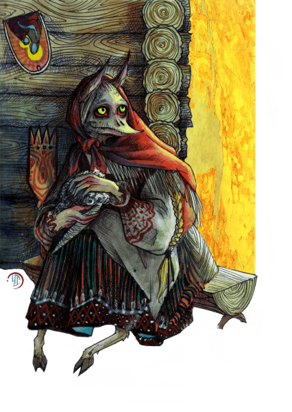 Кикимора (Шишимора, Мара)