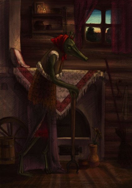 Кикимора Болотная Славянская мифология