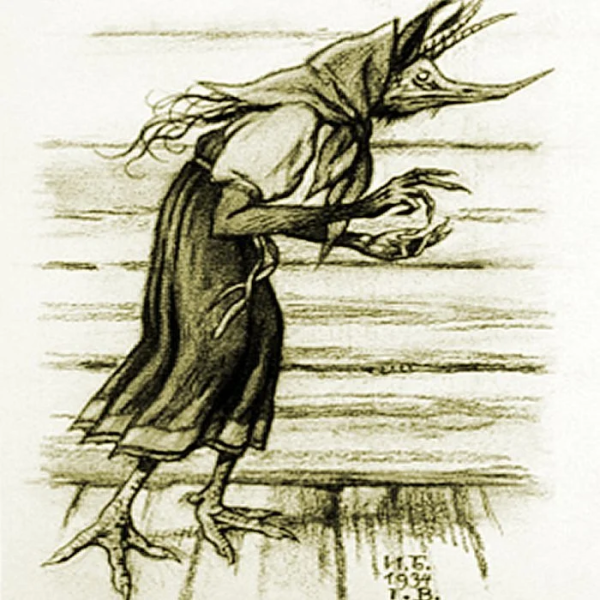 Кикимора Славянская мифология