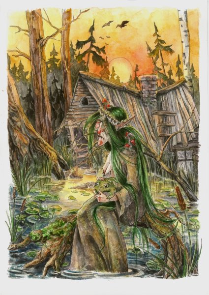 Лядов Кикимора