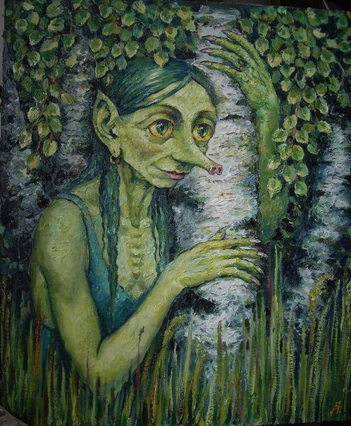 Кикиморы Лесные и болотные