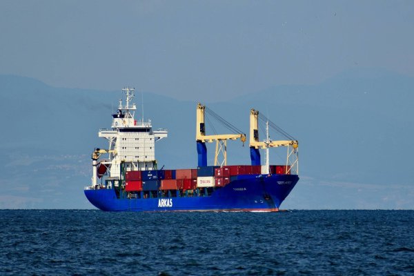 Судно "Каролина", Container Vessel.