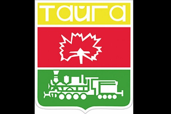 Герб города Тайга
