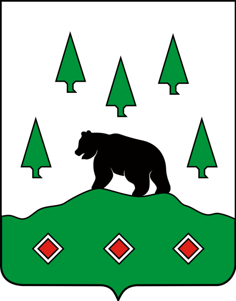 Герб Бокситогорского района