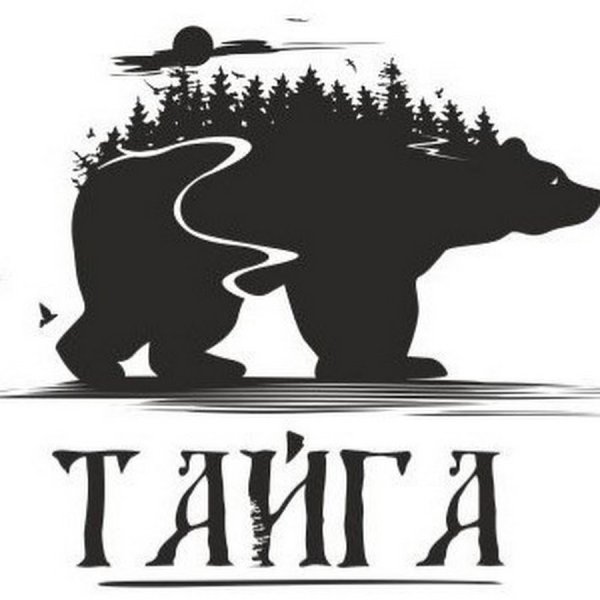 Символ Сибири