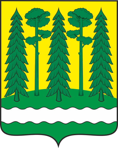 Герб Хвойной