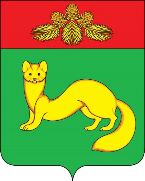 Герб Красночикойского района Забайкальского края