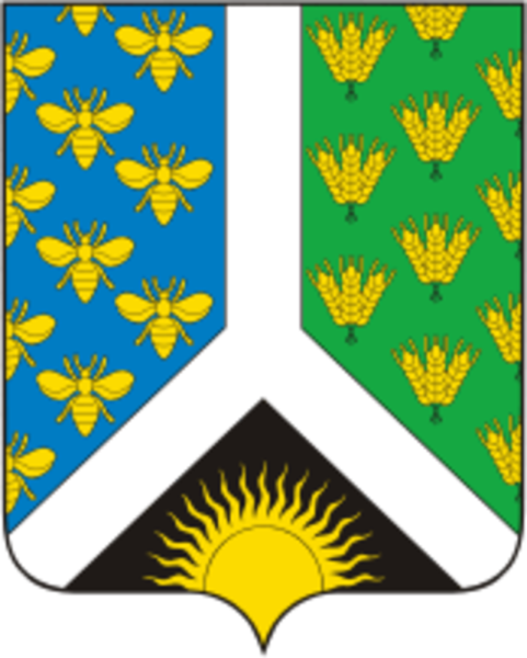 Герб Новокузнецкого муниципального района