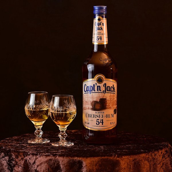 Rum алкоголь