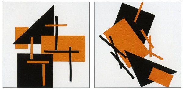 Динамичная Геометрическая композиция