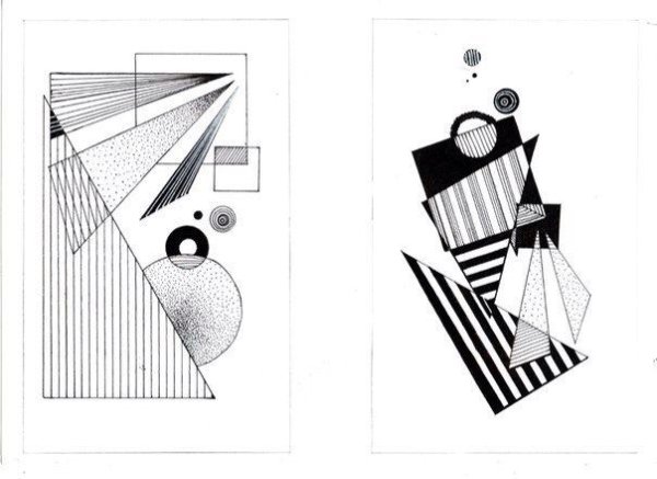 Динамическая композиция