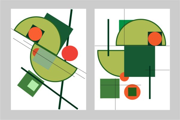 Равновесие в композиции