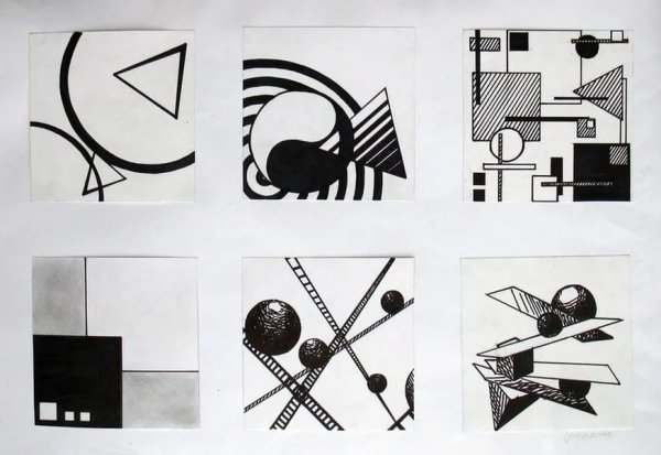 Композиция статика и динамика геометрические фигуры