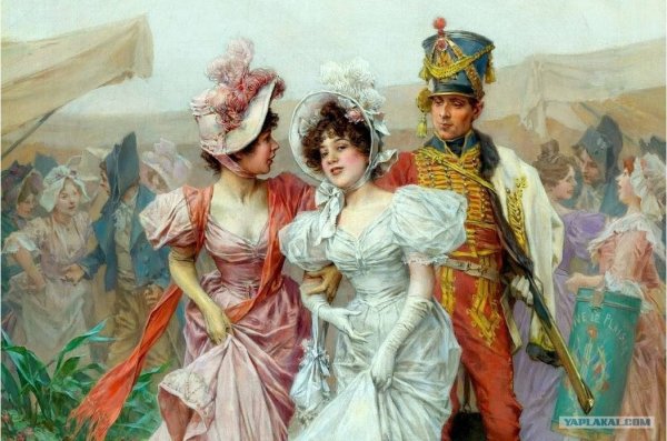 1812 Гусары на балу