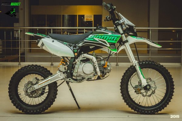 Питбайк Motoland Apex 125