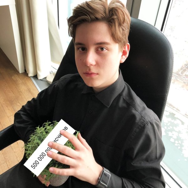 Роман Парамонов 2021
