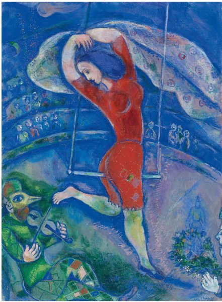 Марк Захарович Шагал(1887-1985 гг.)