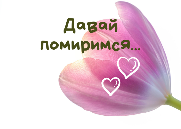 Две руки силуэт