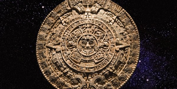 Конец света по календарю Майя