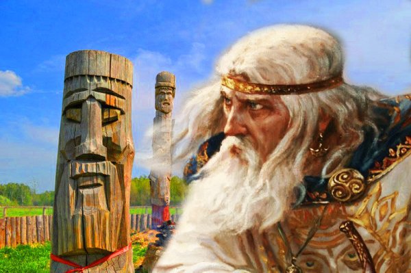 Славянские символы Белобог
