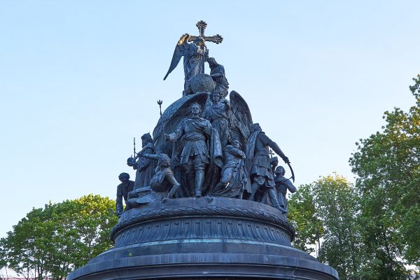 Великий Новгород тысячелетие Руси Новгород памятник