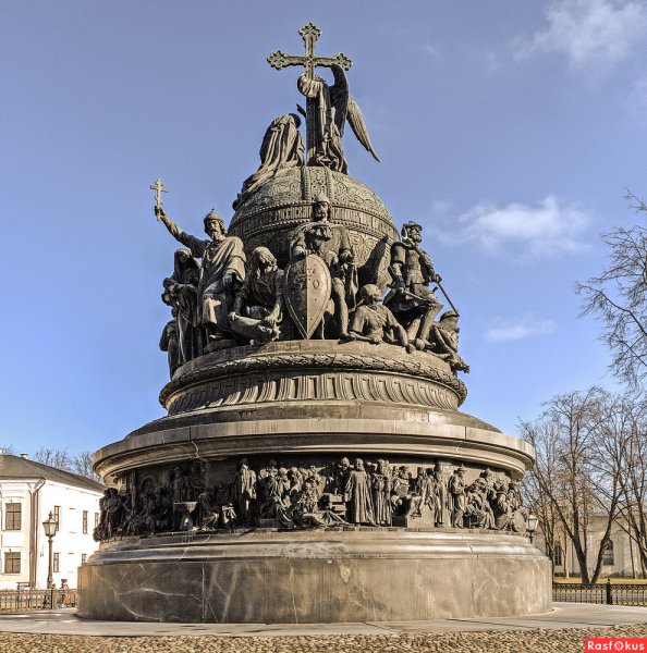 Микешин памятник тысячелетию России