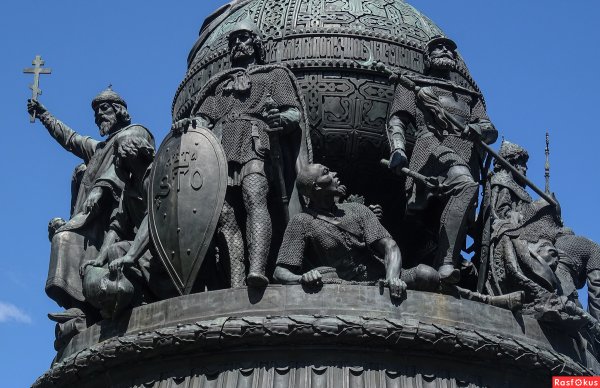 Новгород памятник 1000 летия Руси