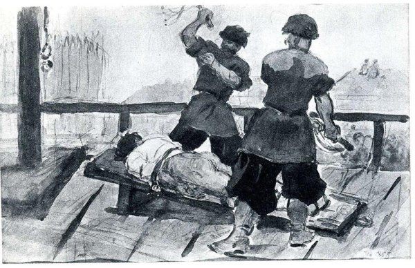 Телесные наказания в Российской империи