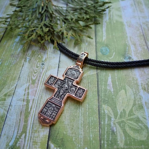 Крест нательный серебро благоразумный разбойник