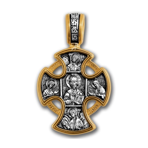 Крест Господь Вседержитель ангел хранитель