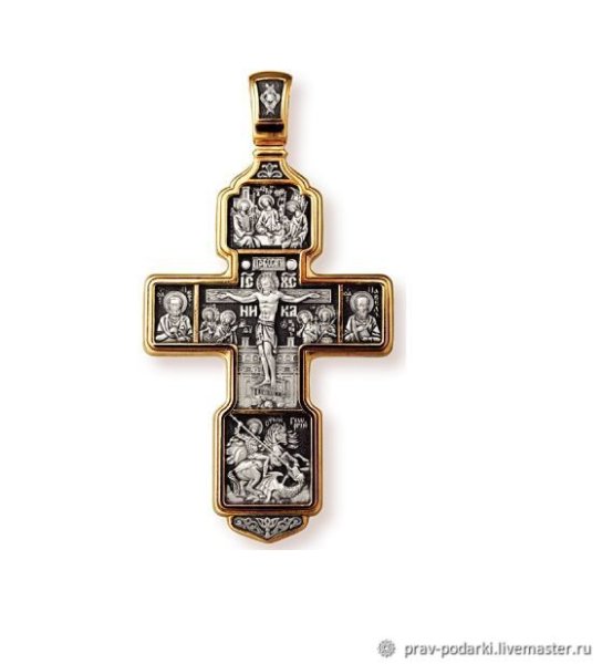 Серебро крест Распятие Христово с предстоящими