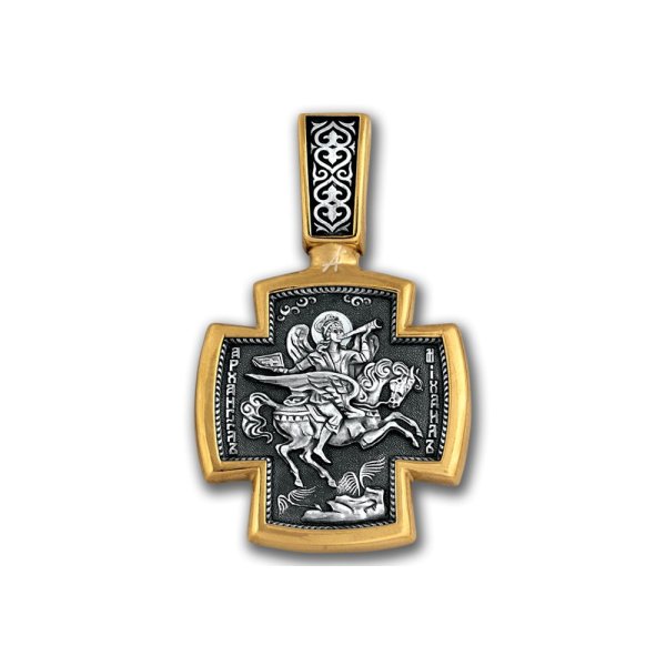 Образок Михаил Архангел золото