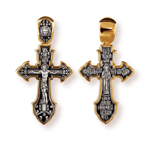 Серебряный крестик Сергий Радонежский