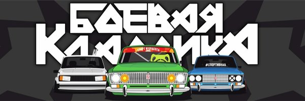 Шапка Боевая классика