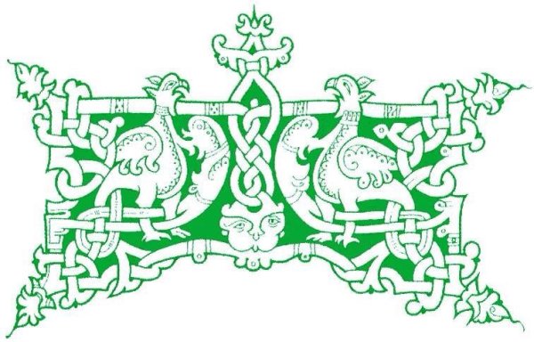 Зооморфный орнамент древней Руси