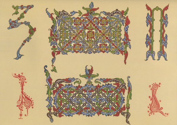 Тератологический Византийский орнамент