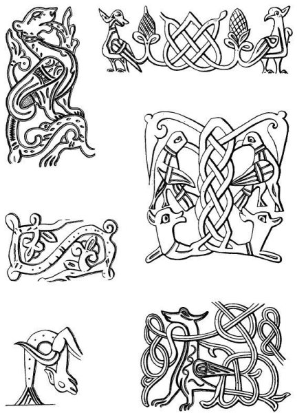 Симаргл Переплут