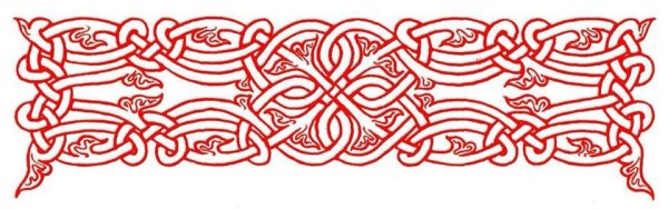 Старорусская вязь орнамент