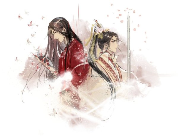 Благословение небожителей Хуа Чен